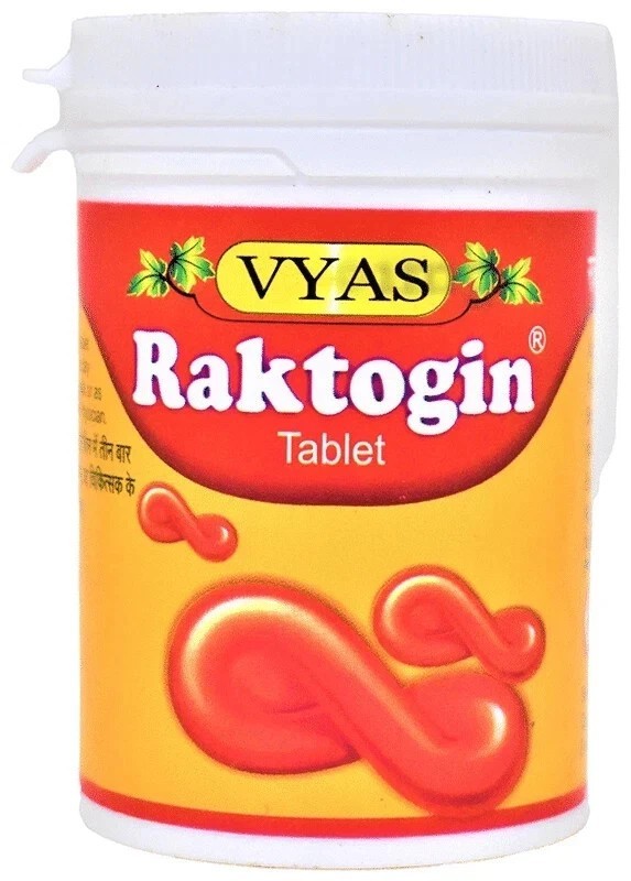 Vyas Raktogin Tablet (100tab) Herbal Ayurvedic Wellness