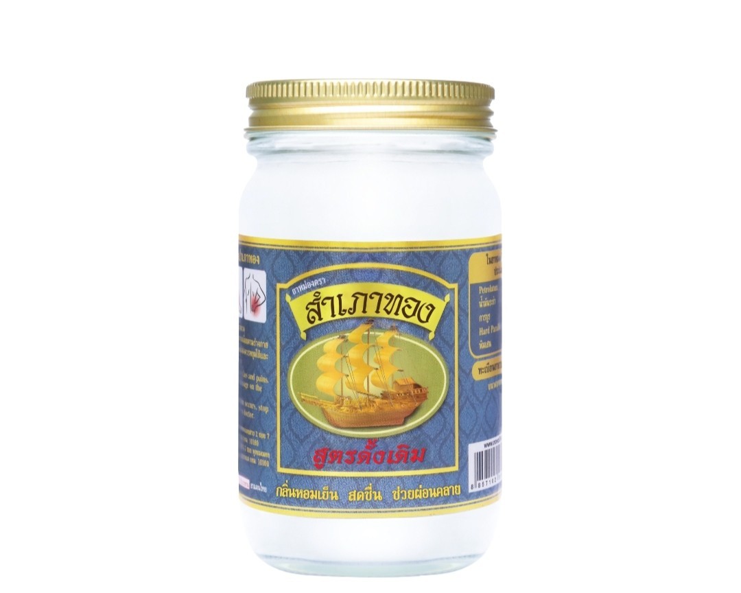 Thai Herbal Balm Samphaothong Set 3
