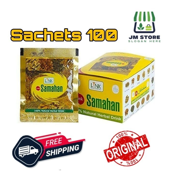 Link Samahan Ceylon Ayurvedic Herbal Tea Remedy for Cough and Cold 100 Sachets