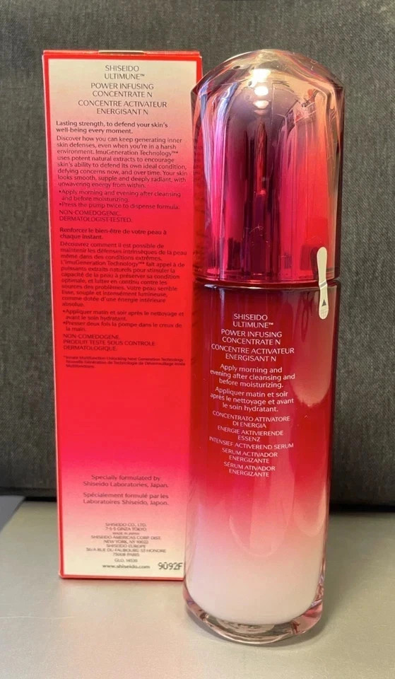 Shiseido Ultimune Power Infusing Concentrate 100ml 3.3oz ImuGenerationRED Travel