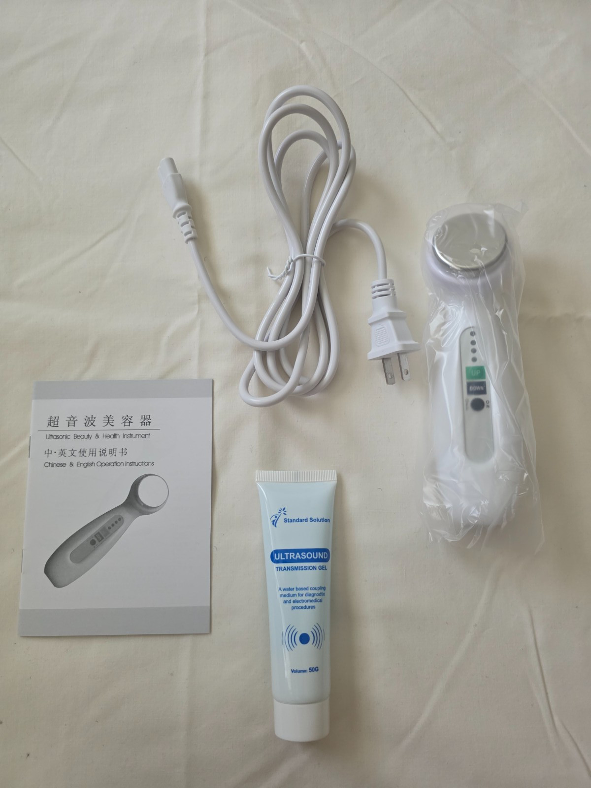 BEAUTY INSTRUMENTS PORTABLE MASSAGER-JHM-01A – NEW IN BOX -FREE SHIPPING!!