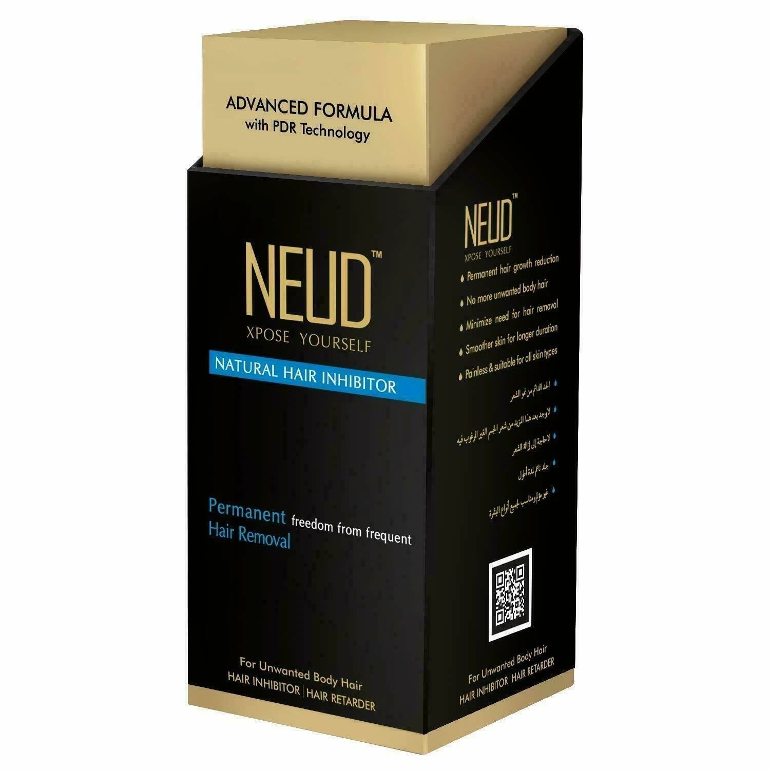 Neud herbal natural hair inhibitor permanent hair removal cream 80 gm