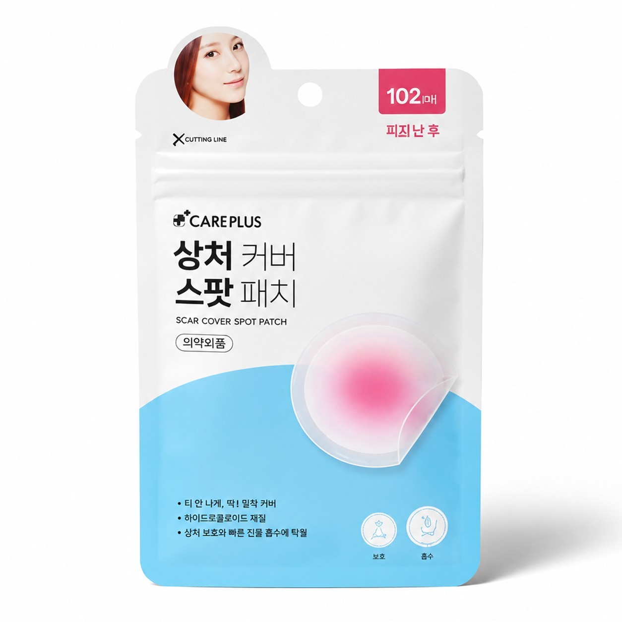 CAREPLUS Genuine Scar Cover Spot Patch 102pcs Hydrocolloid Acne Patch K-Beauty