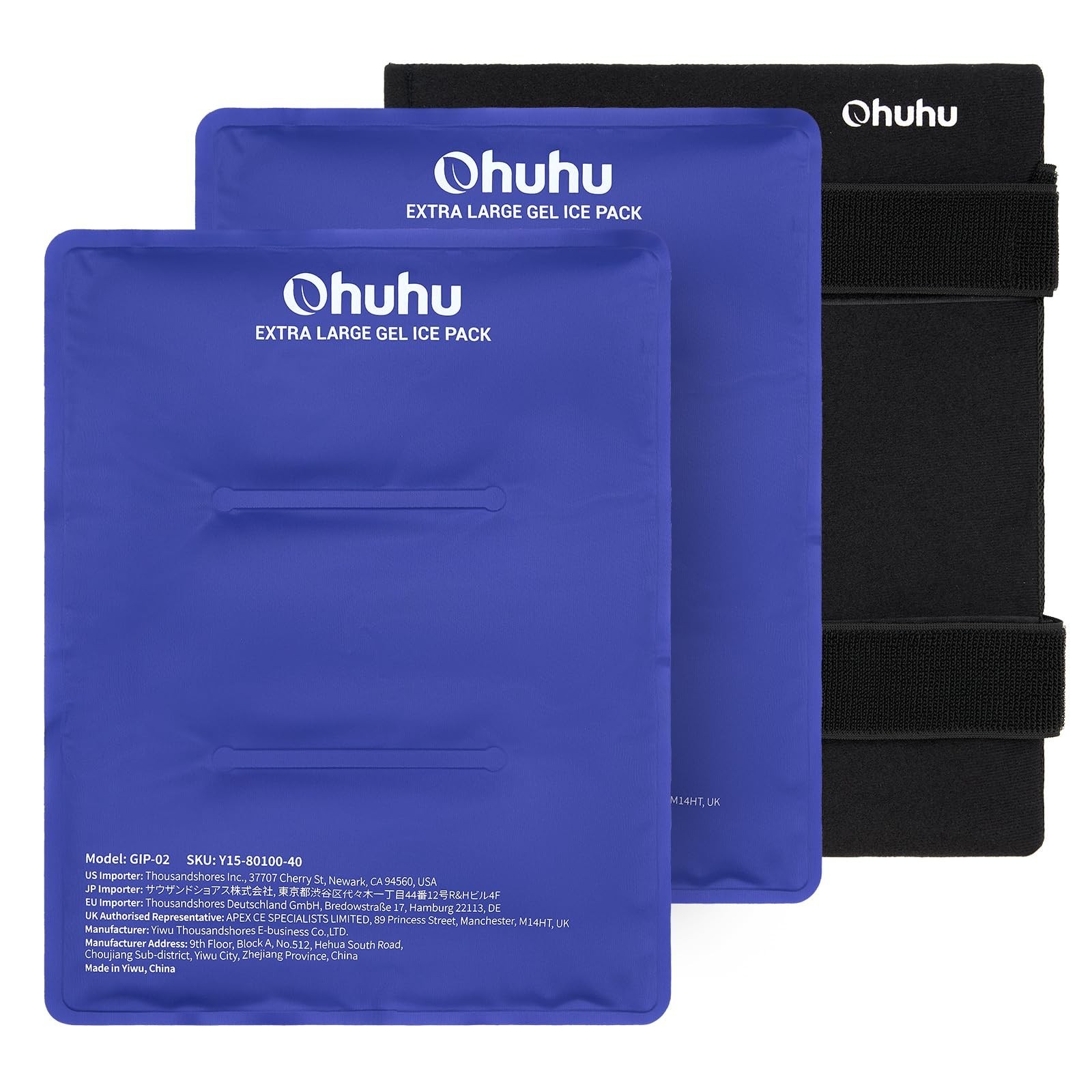X-Large 14×11 Reusable Ice Pack 2 Pack with Adjustable Wrap | Hot Cold Therapy f
