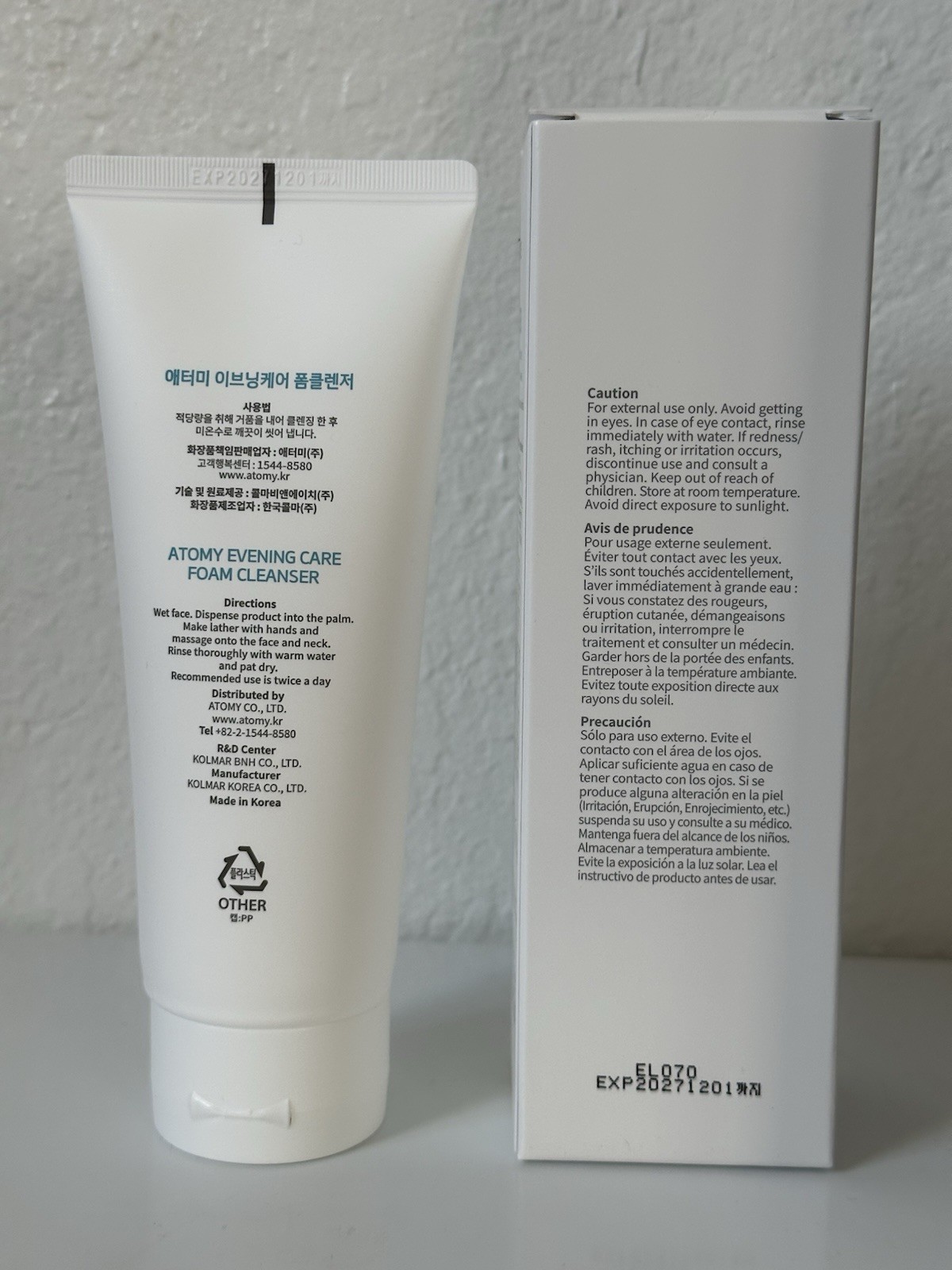 ATOMY Evening Care FOAM CLEANSER. Exp. 12/2027. US SELLER.