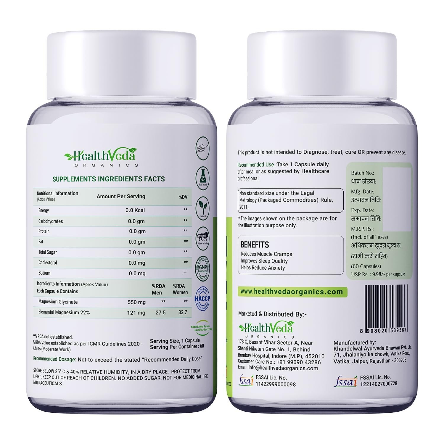 Magnesium Glycinate Supplement Support Sleep, Relaxation & overall wellness 60ct