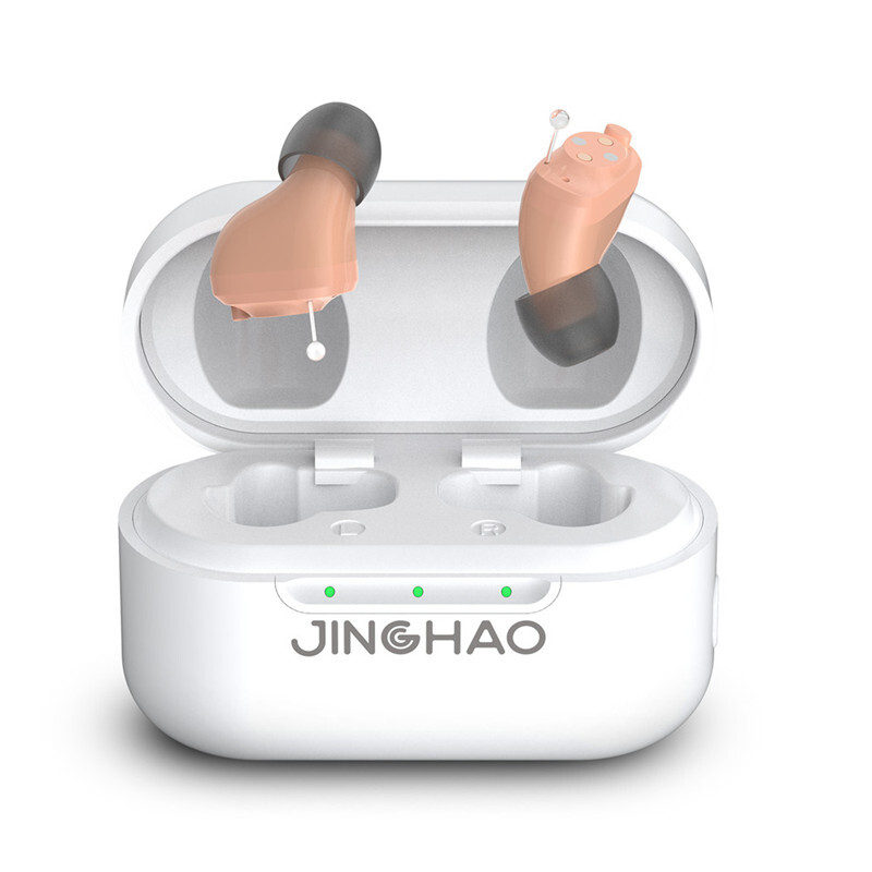 1 Pair Invisible Digital Hearing Aids Rechargeable Mini Sound Enhancer Amplifier
