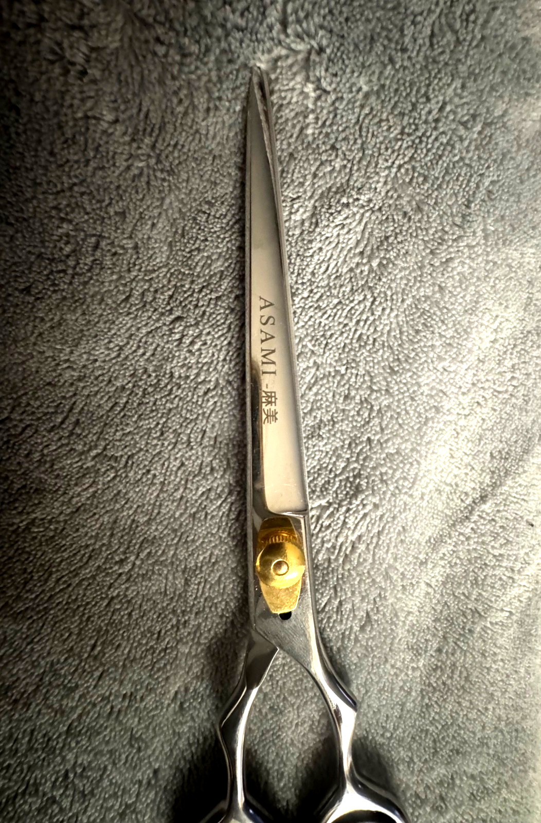 7″ ASAMI Professional Scissors Stainless Steel Lightweight Very High End Buyer!!