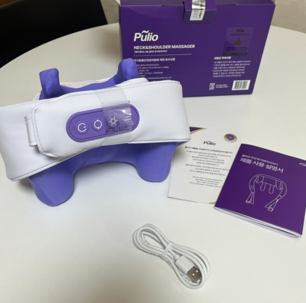 [Pulio] V2 Neck Shoulder Massager With Heat Deep 4D Kneading Massage Machine