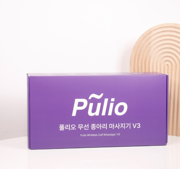 Pulio Calf Massager V3 / Express / Genuine