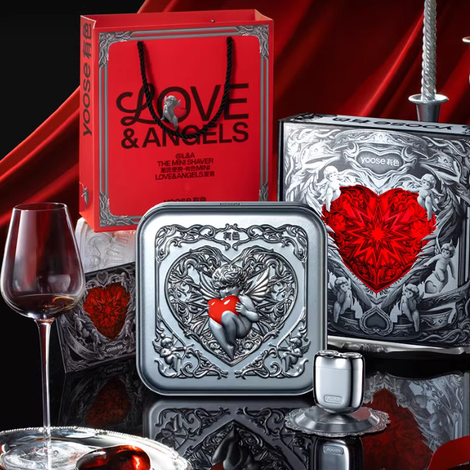 yoose MINI2.0 – Electroplated Silver Cupid Embossed Gift Box Version