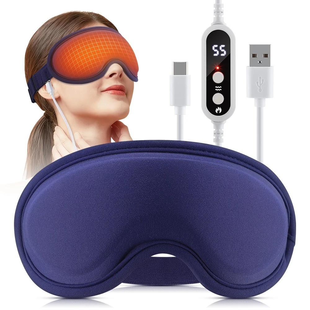 Heated Vibrating Eye Mask USB Warm Compress Massage Sleep Mask 5 Heat 6 Modes