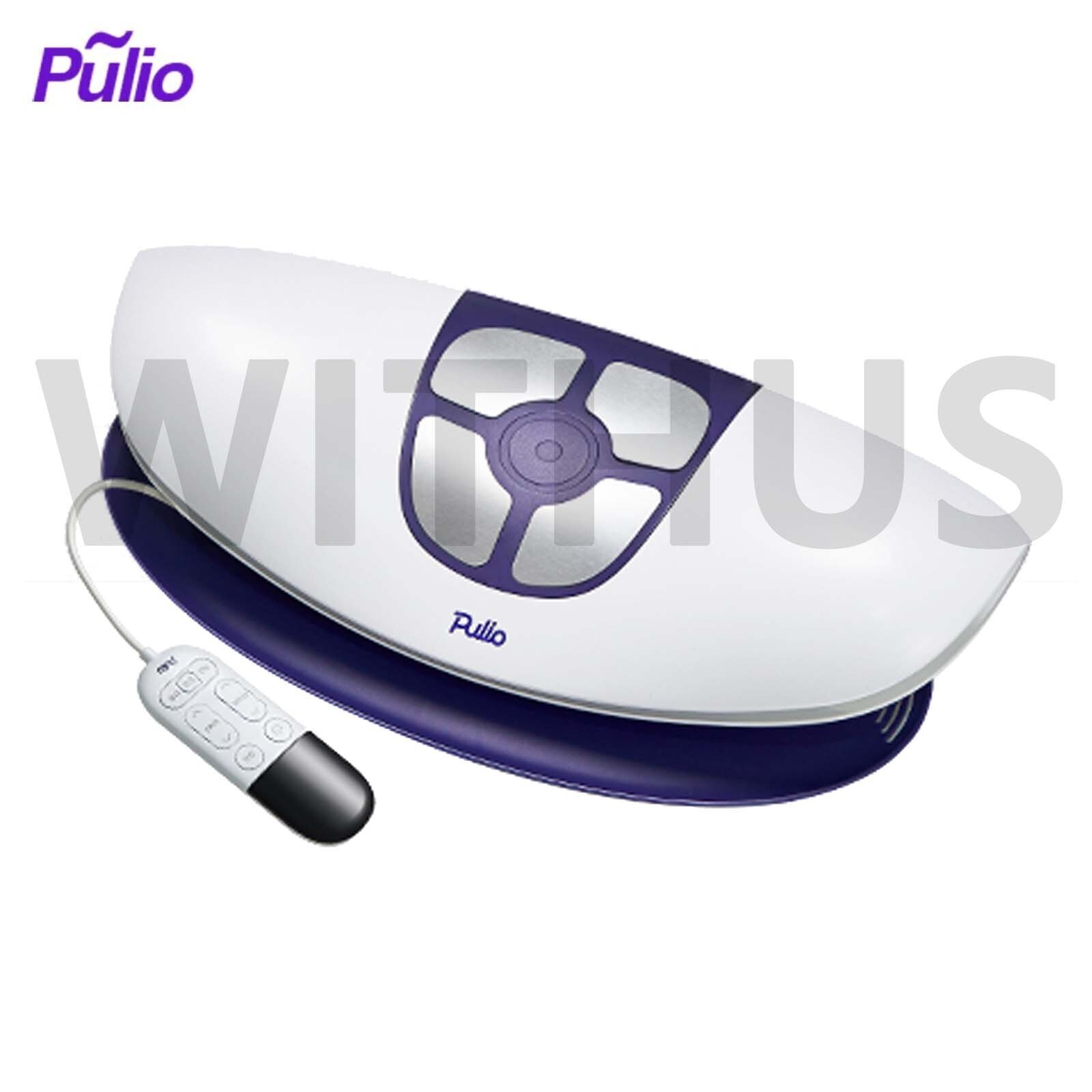 Pulio Back-puller Waist Massager Stretching Thermal Vibration Heat Waist Care_