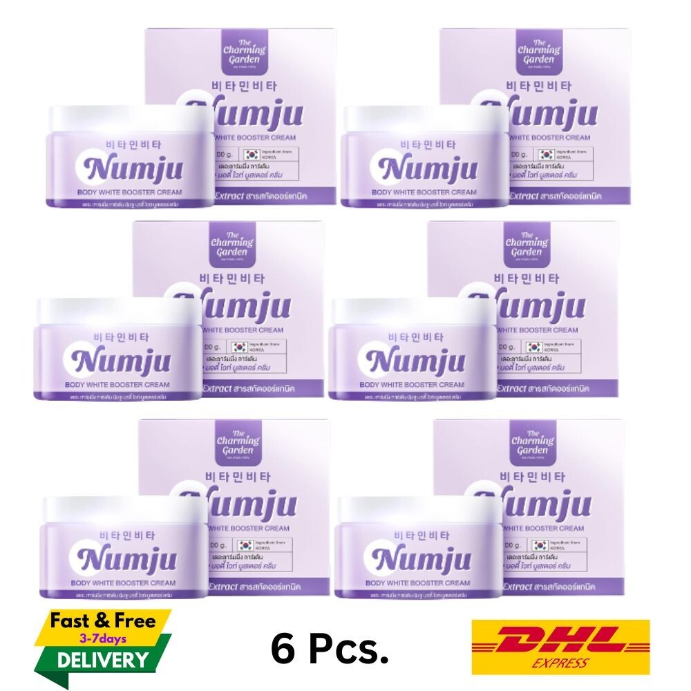 6x Numju Body White Booster Cream Skin Brightening Moisturizing Fast Absorbing