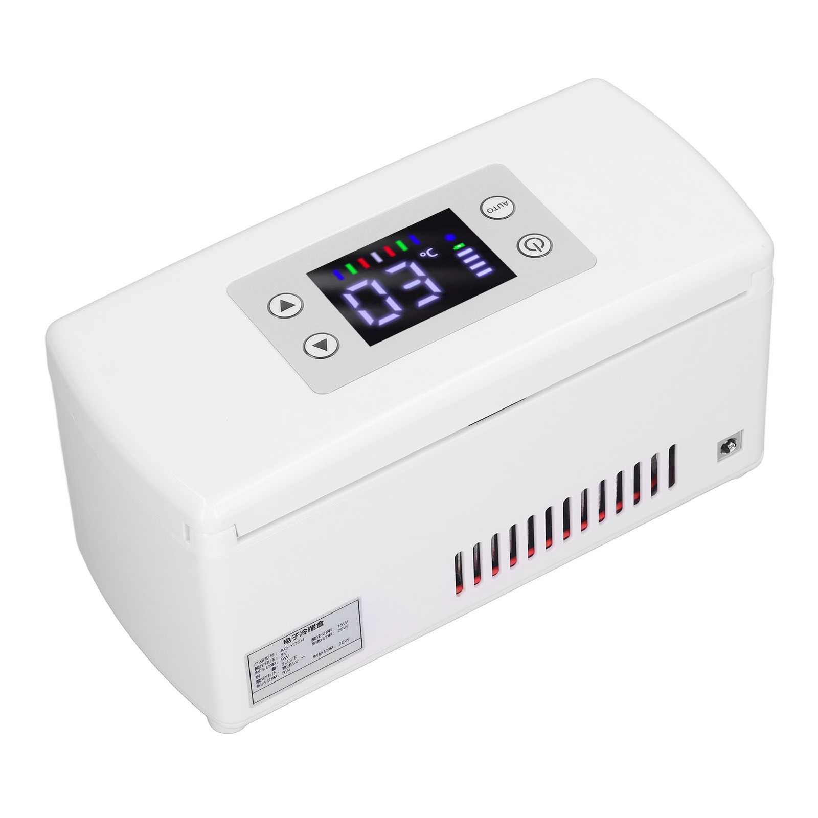 Insulin Cooler Travel Refrigerator Rechargeable Constant Temperature LCD