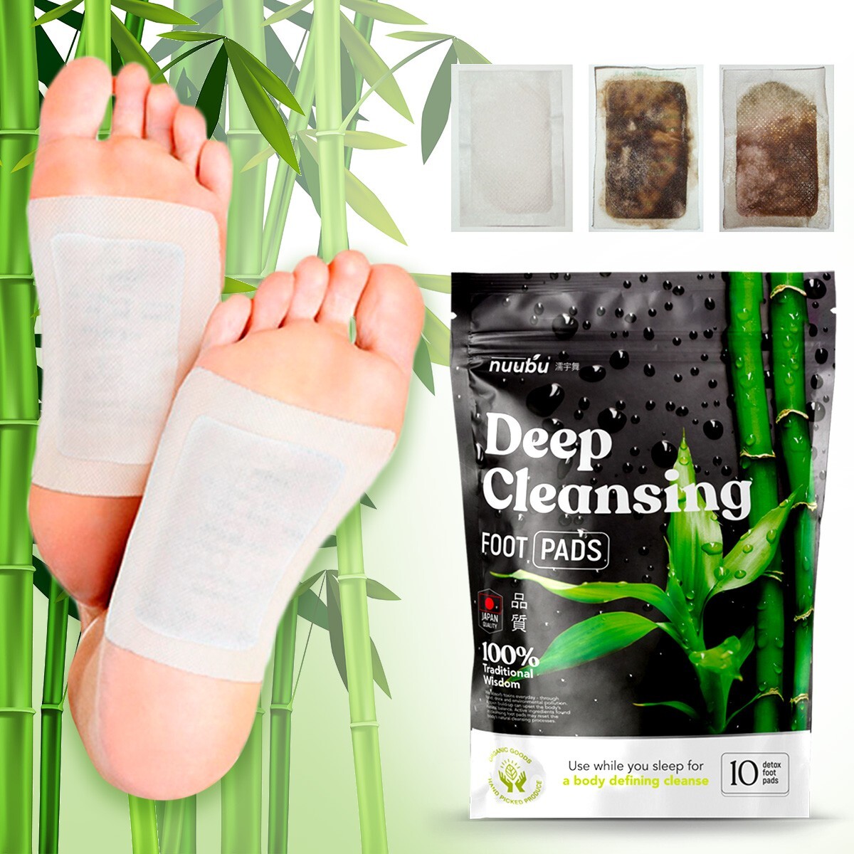 Nuubu Detox Cleansing Foot Pads to Remove Toxins Premium Deep | 10 – 30 patches