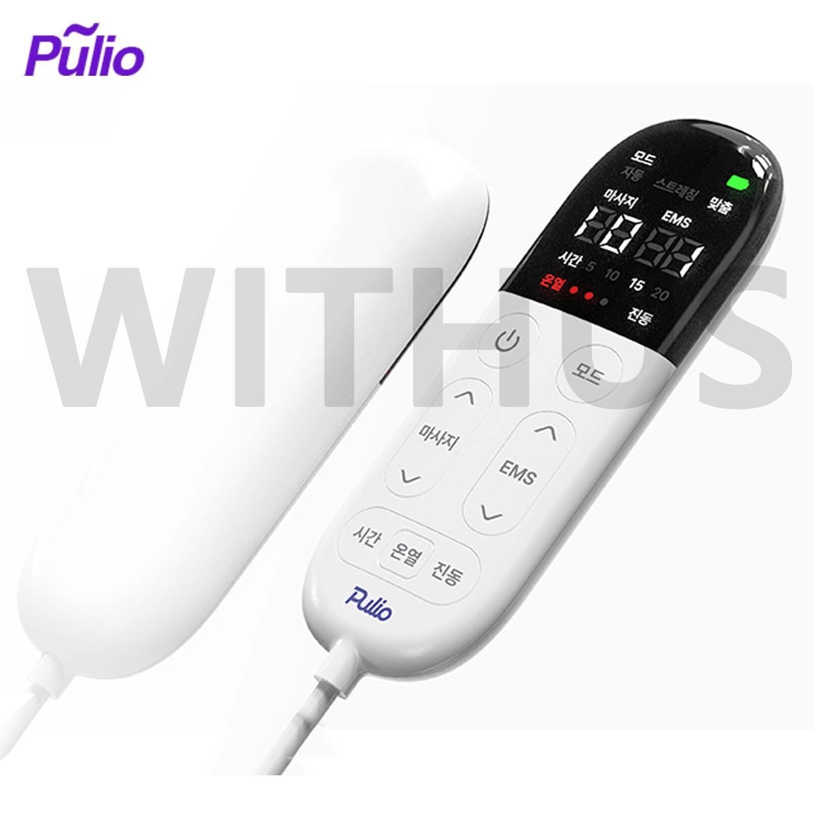 Pulio Back-puller Waist Massager Stretching Thermal Vibration Heat Waist Care_