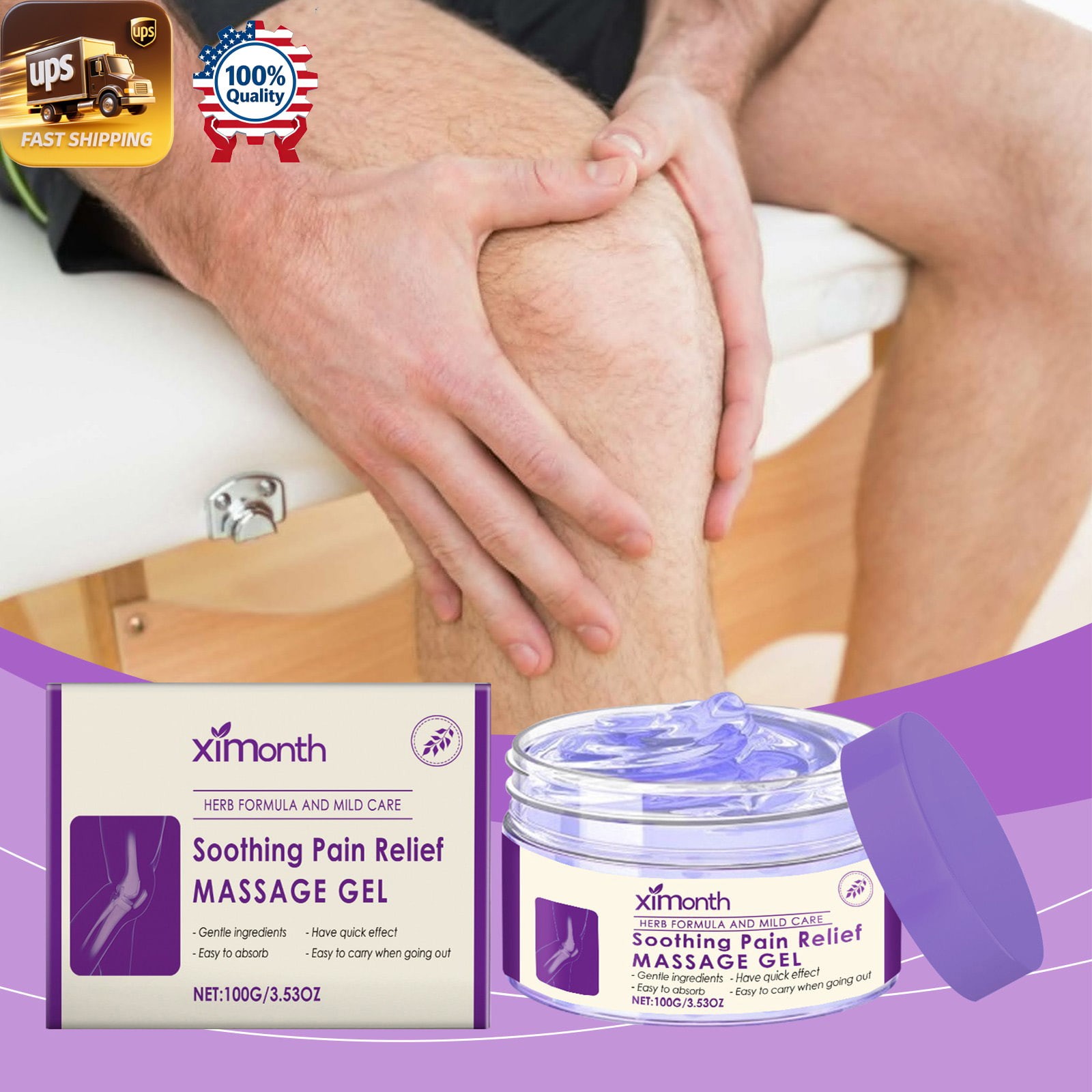 comfortable Relief Gel – Body Massage Daily Care Joints Knees Elbows 🧼