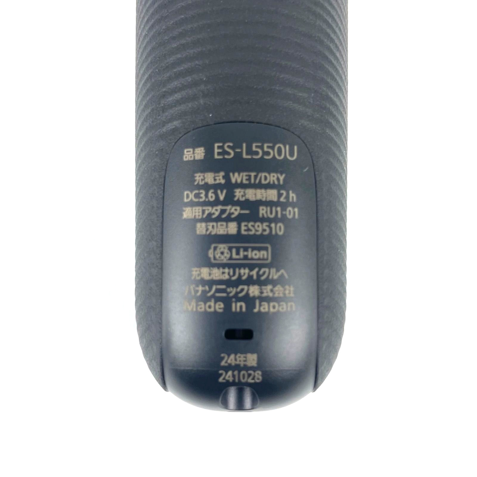 Panasonic Lamdash PRO 5 ES-L550U-S Silver 5-Blade Electric Shaver Linear Motor