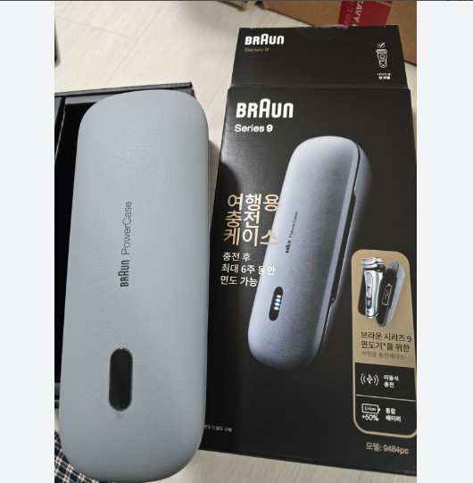 Braun Power Case Portable Wireless Charger For Series 9 9Pro 8 / FedEx