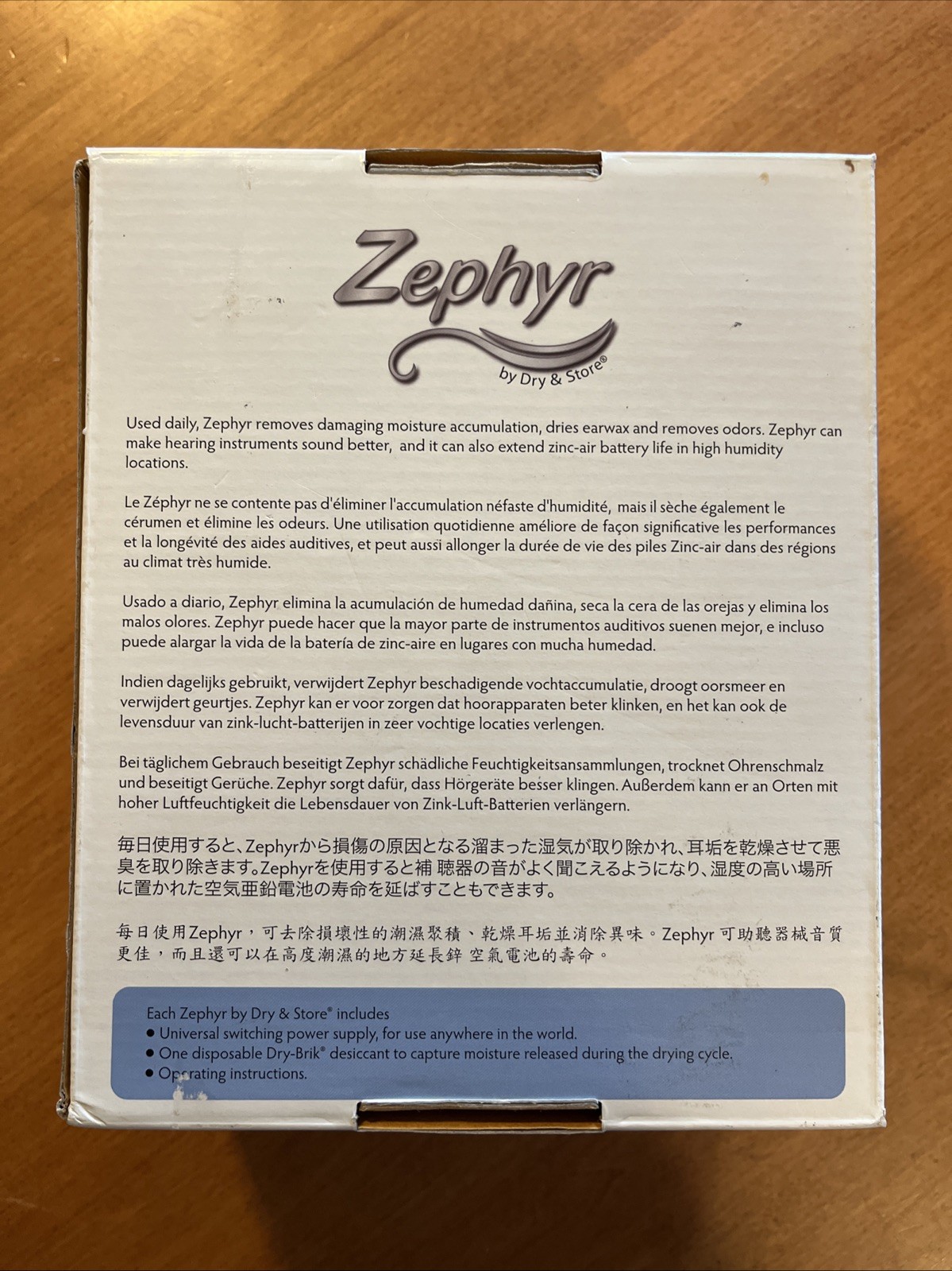 Zephyr by Dry & Store Hearing Aid Dryer & Moisture Remover Open Box