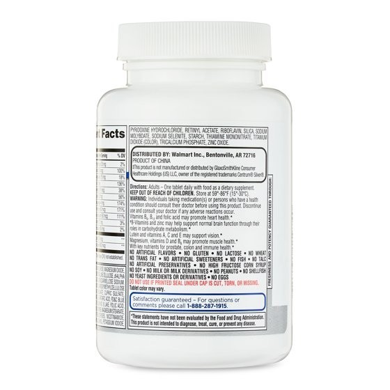 Equate Complete Multivitamin/Multimineral Supplement Tablets, Men 50+, 100 Count