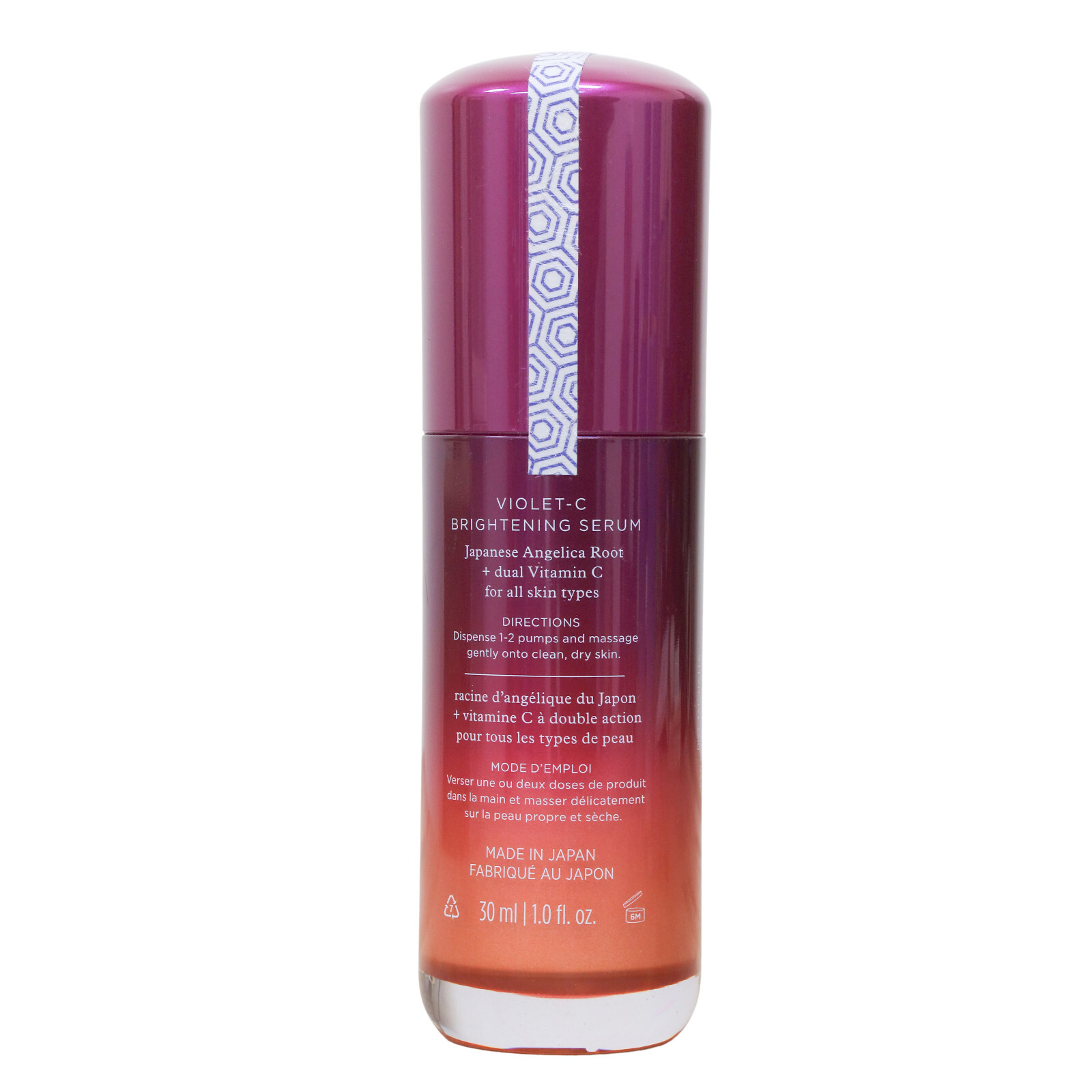 Tatcha Violet – C Brightening Serum For All Skin Types 30 ml / 1.0 fl oz