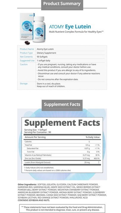 ATOMY Eye Lutein 90ea Multi-Functional Formula For Healthy Eyes Vision 12/27