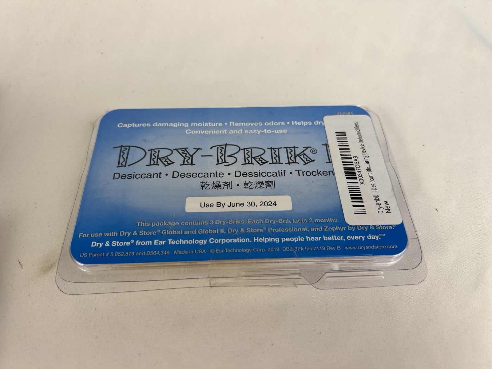 Dry & Store Global II Hearing Aid Dehumidifier Model TRG-AA With Cable