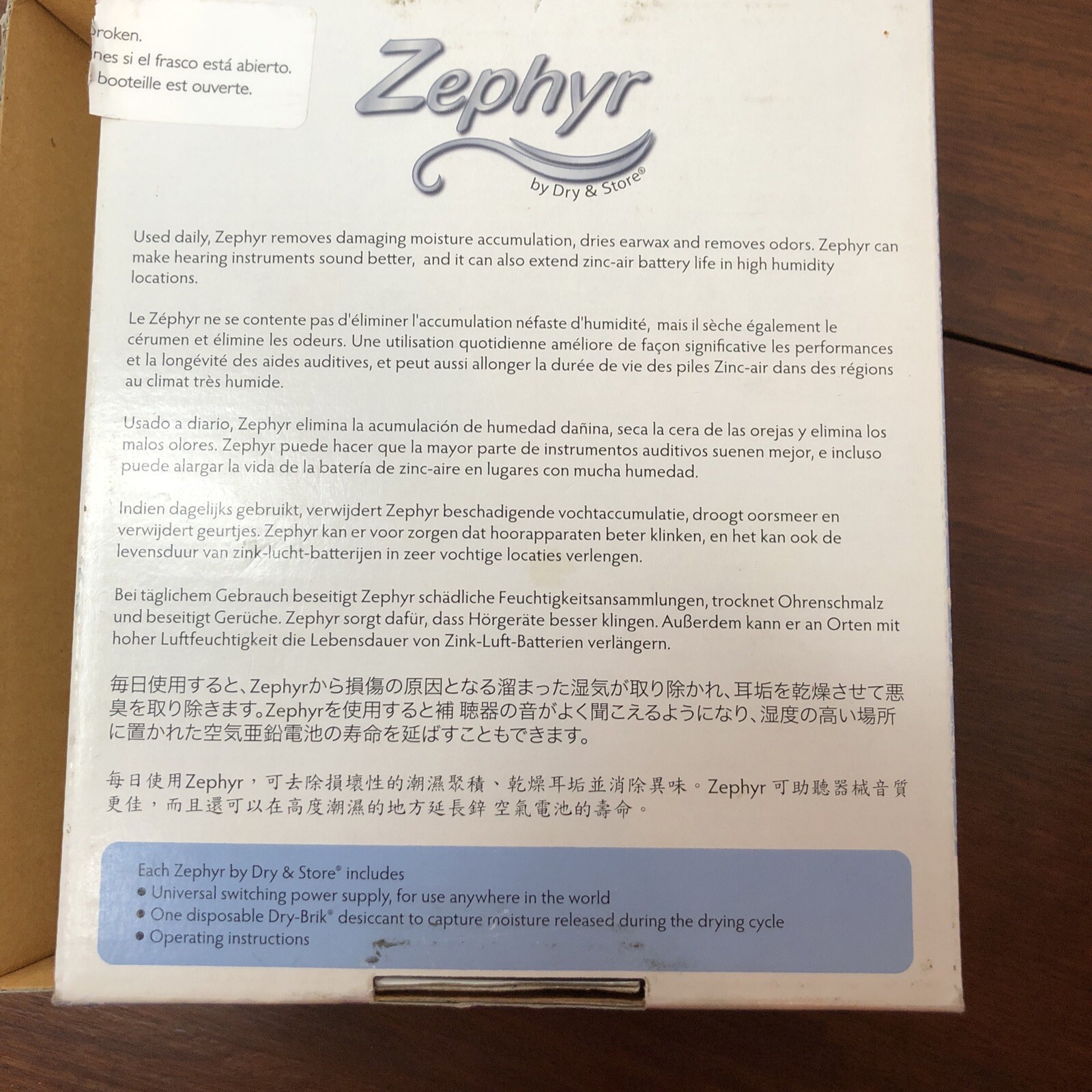 Zephyr Dry & Store Hearing Aid Dryer Device – Removes Moisture