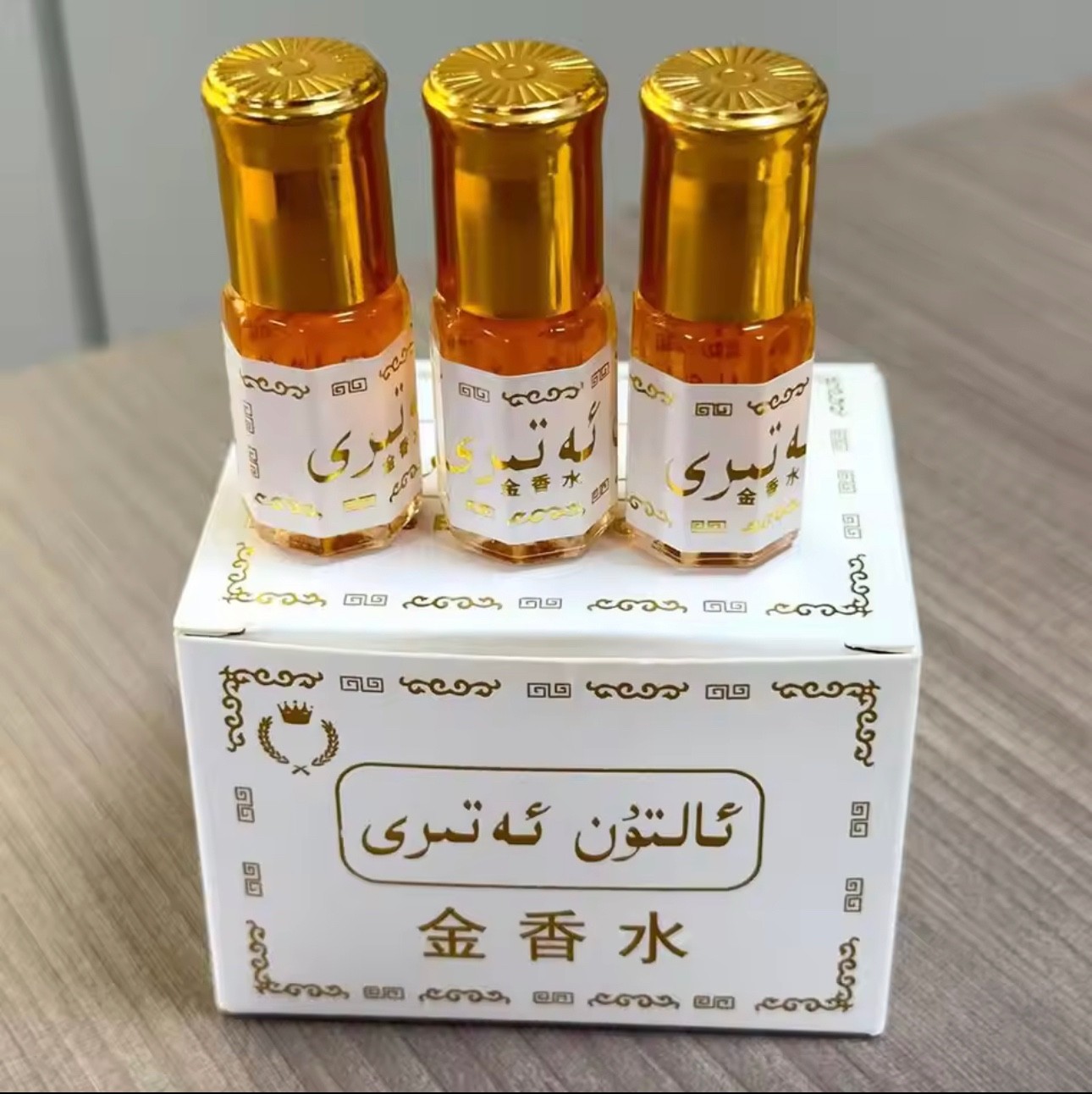3ml Alcohol Free Pakistani Gold Perfume Saudi Arabian Floral Perfume