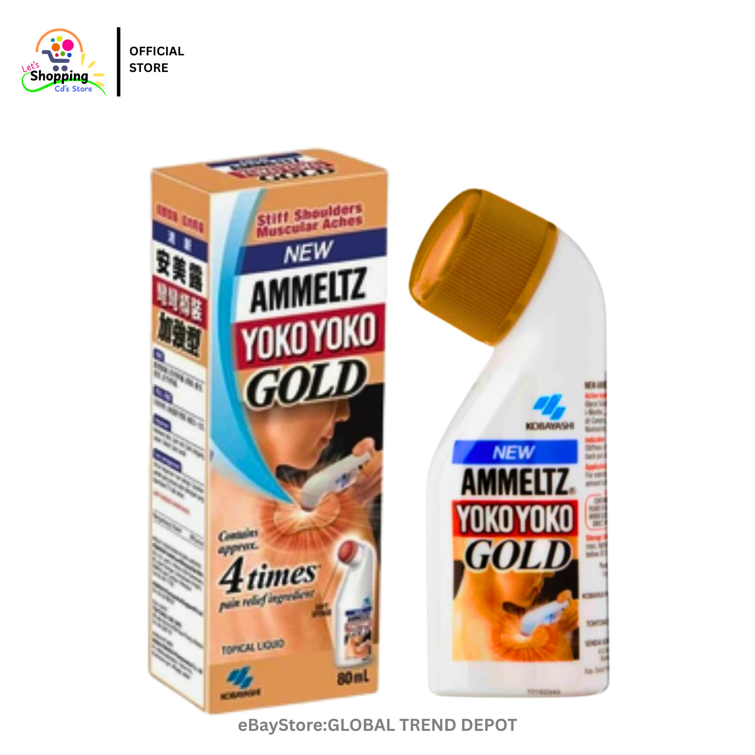 1X Ammeltz Yoko Yoko Gold 80ML Pain Relief Stiff Neck Shoulder Muscular Ache NEW