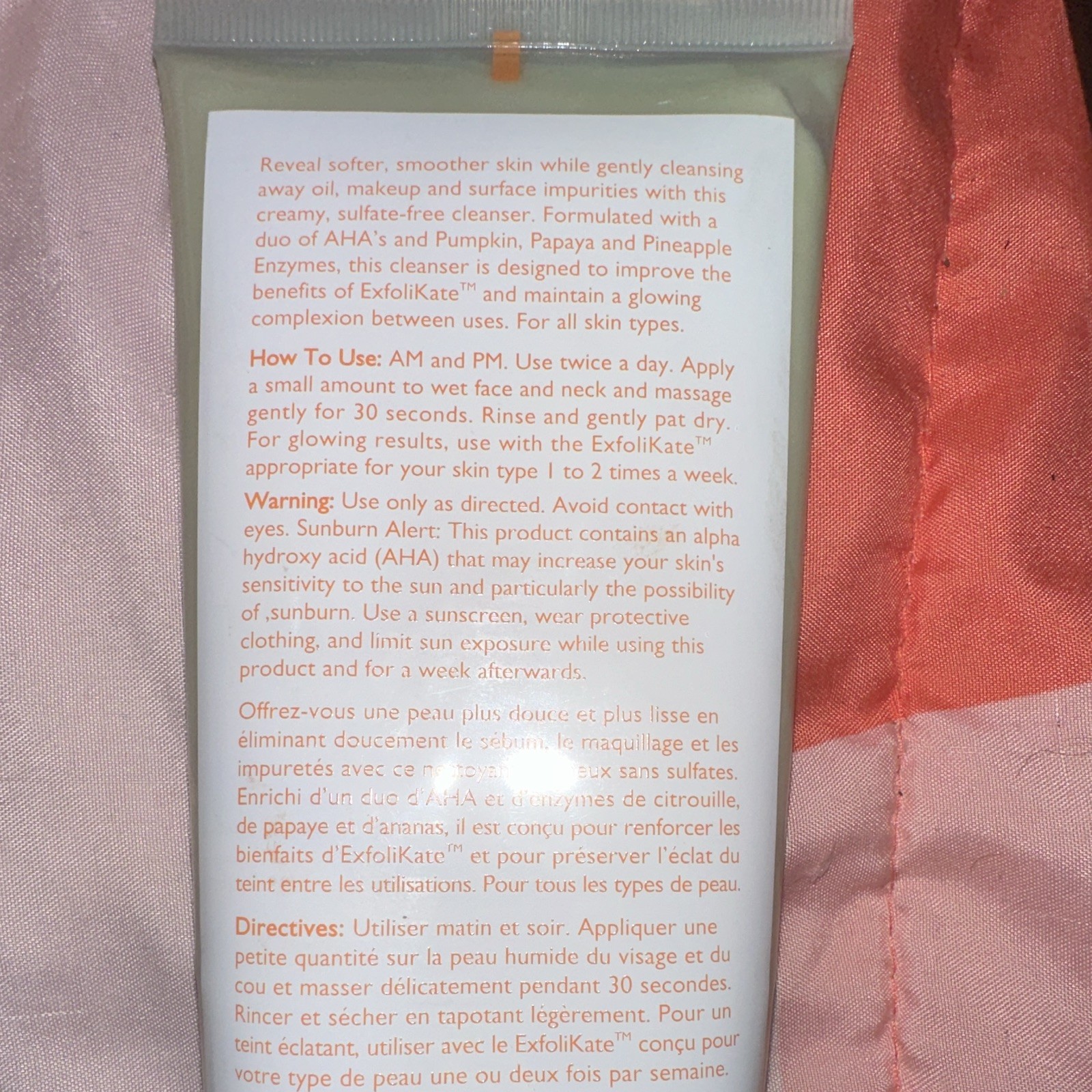 Kate Somerville ExfoliKate Daily Foaming Cleanser AHA Sulfate-Free 8 fl oz