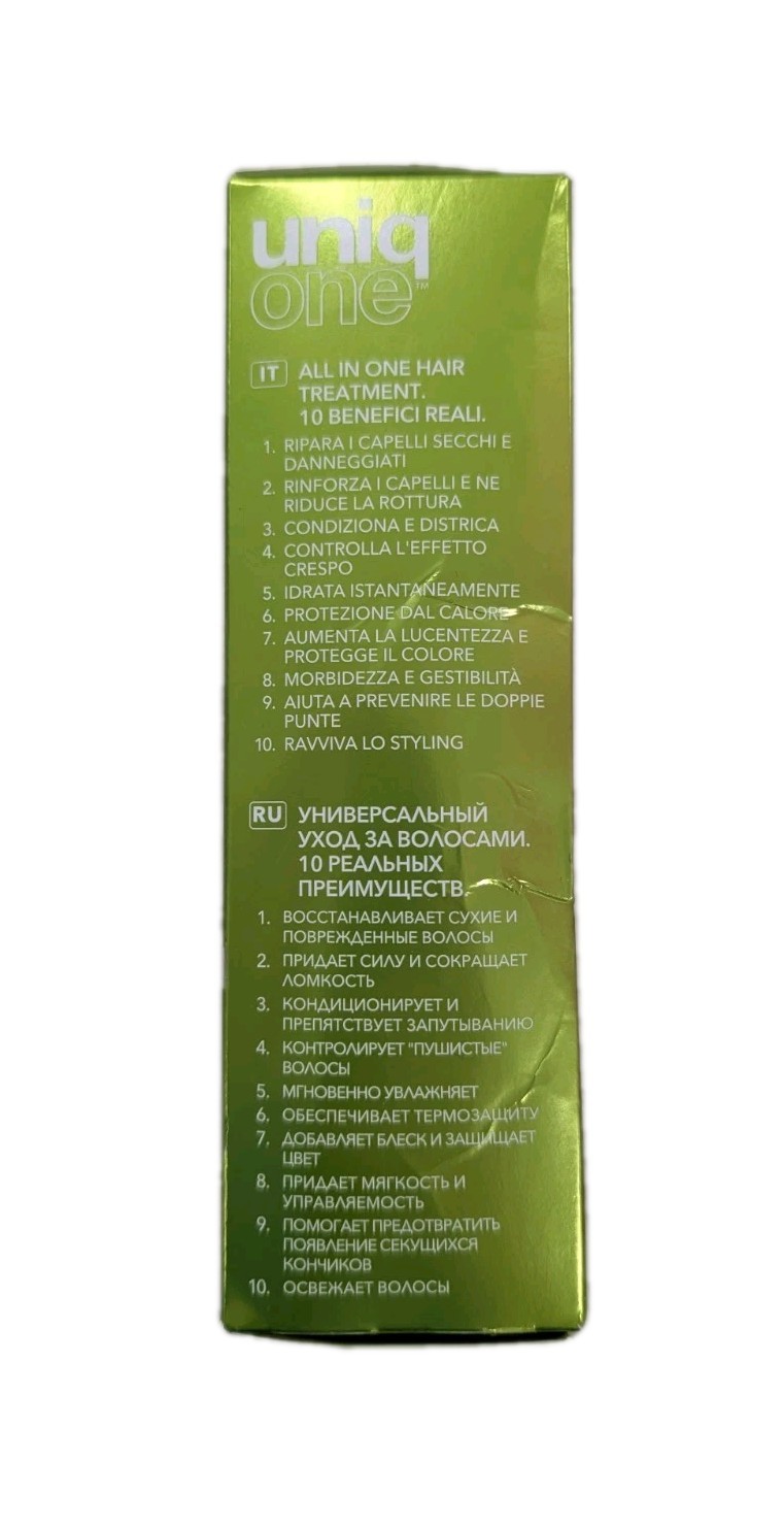 Revlon Professional UniqOne Green Tea Fragrance Hair Treatment All-In-One,5.1 oz