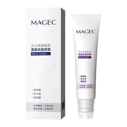 2 pack Magic Coll-agen Fullerene Neck Cream 50g Women Men hydration Lightweight
