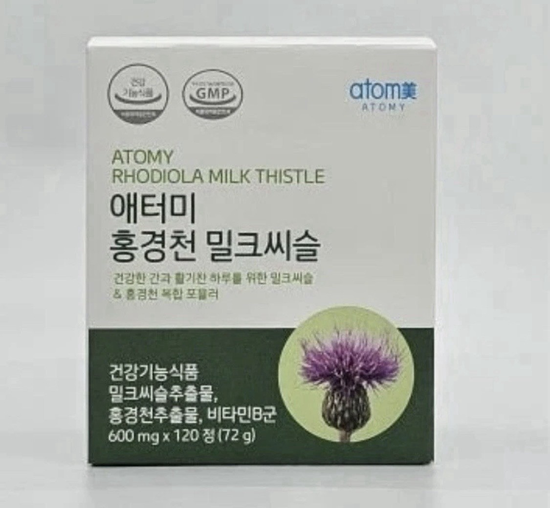ATOMY Rhodiola Milk Thistle Supports Liver Health 120 Tablets Made in korea