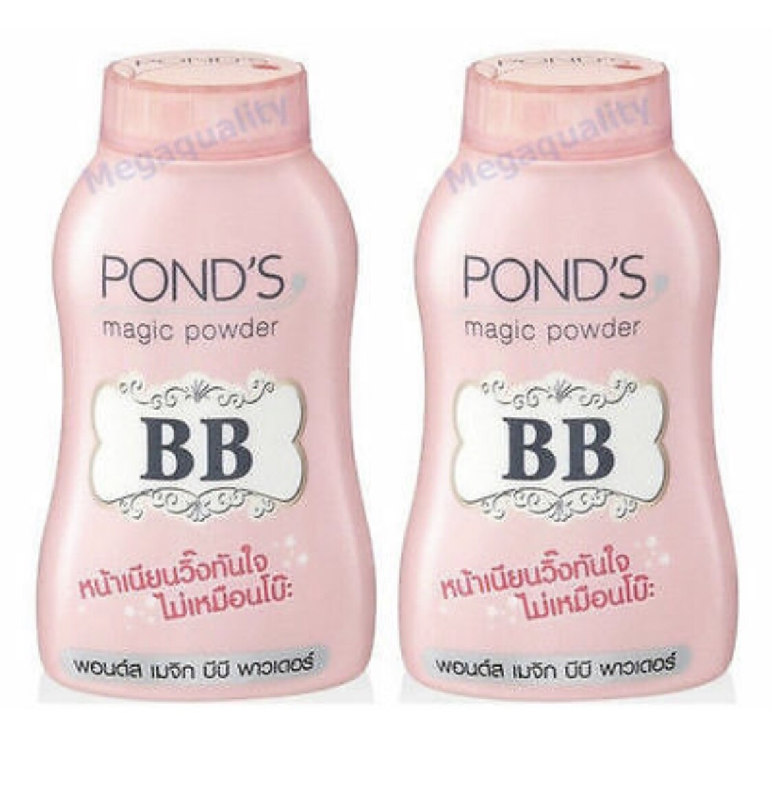 2x50g. Ponds BB magic powder oil blemish control UV protection Face Body