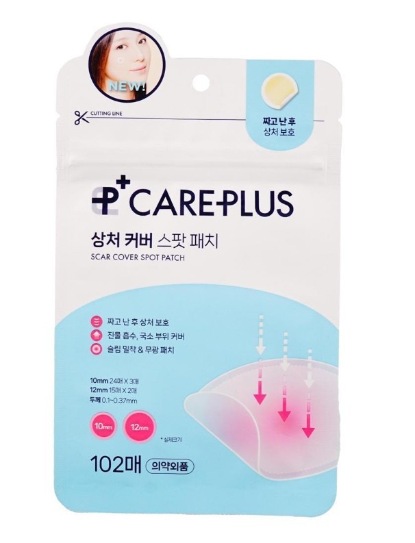 OLIVE YOUNG CAREPLUS Ultra Thin Invisible Acne Patches / Pimples Patches 102 ct