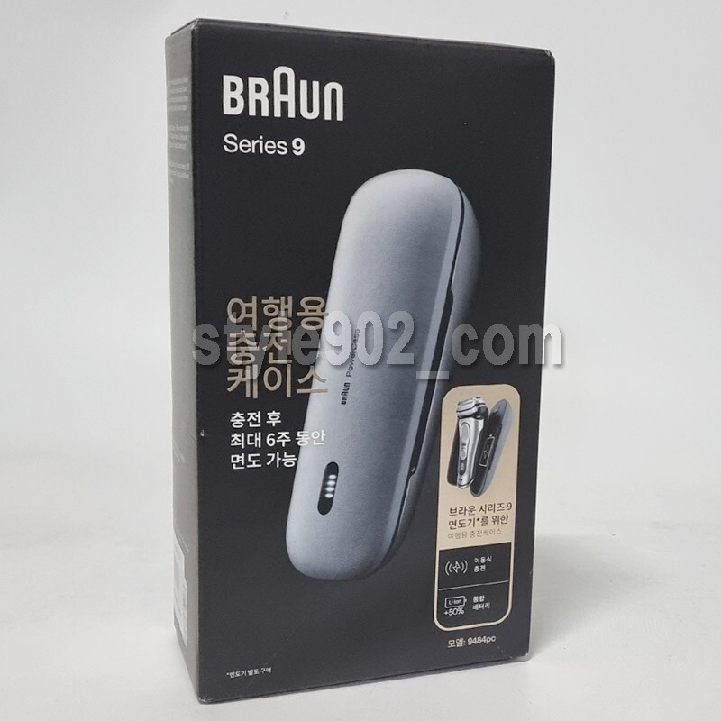 Original Braun Power Case Portable Wireless Charger For Series 9 , 8 – FedEX