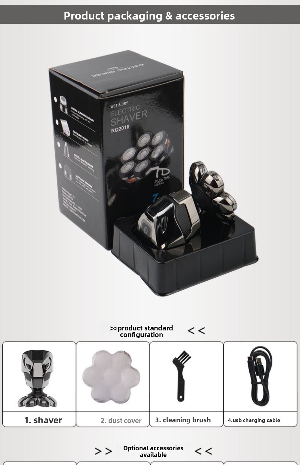 7D Waterproof Electric Head Shaver: 7 Rotary Blades for Men’s Bald Head Shaving