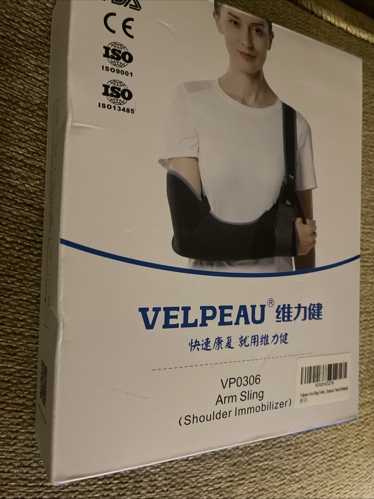 Velpeau Arm Sling Shoulder Immobilizer for Women and Men Left or Right Arm Sz-L