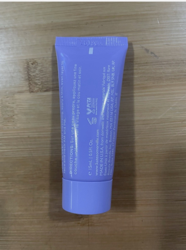 Kate Somerville Goat Milk Moisturizing Cream travel size 0.5 fl oz