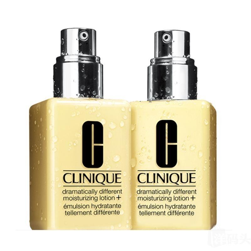 2 PACK Clinique Dramatically Different Moisturizing Lotion With Pump 4.2oz/125ml