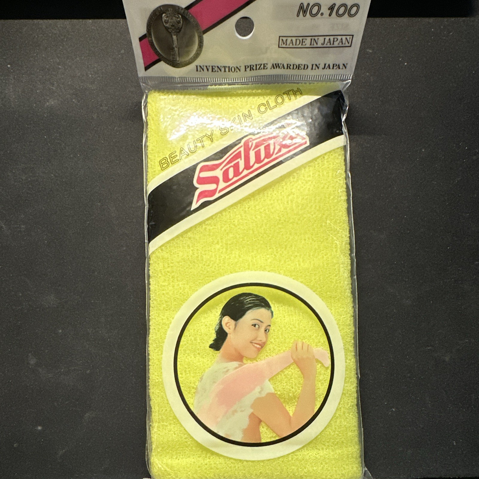 Salux Exfoliating Towel NO.100 Nylon Yellow Exfoliating Cloth Made in Japan