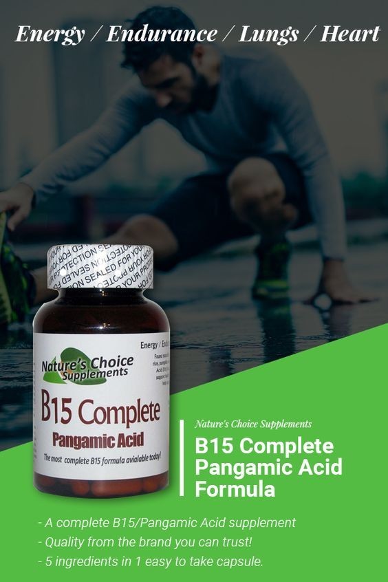 Vitamin B15 Pangamic Acid Formula
