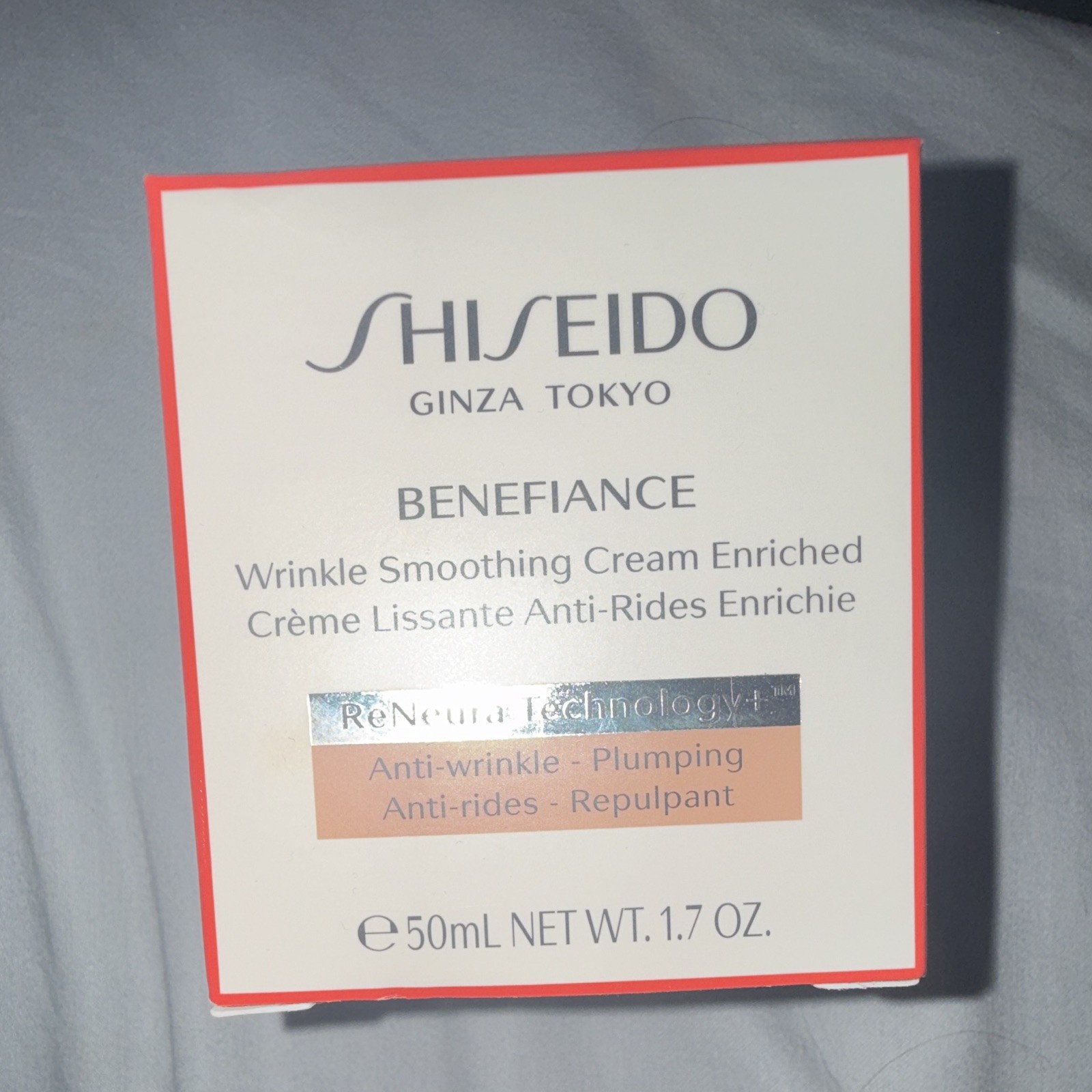 Shiseido Benefiance Wrinkle Smoothing Cream 50ml / 1.7oz Anti-Aging Moisturizer