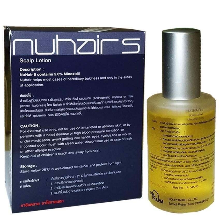 2x Nuhair 5% Hair Lotion Help to Speed Up Hair Reduce Hair Loss Hair Regrowth
