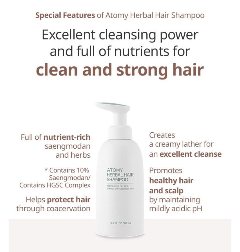 2 ATOMY HERBAL Hair Shampoo & Hair Conditional 16.9OZ – 500ml*NEW & CERTIFIED