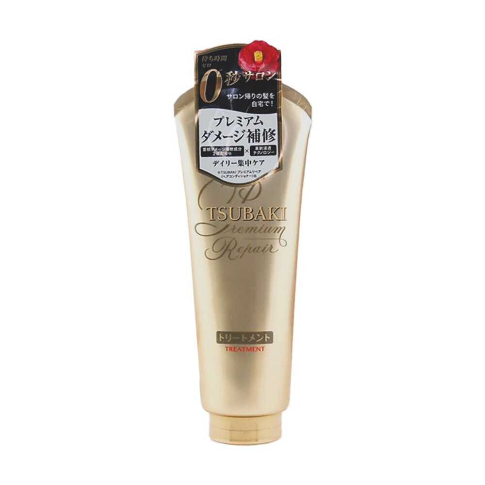 Shiseido TSUBAKI Gold Premium Repair Hair Moist Treatment – 180g – Made in Japan