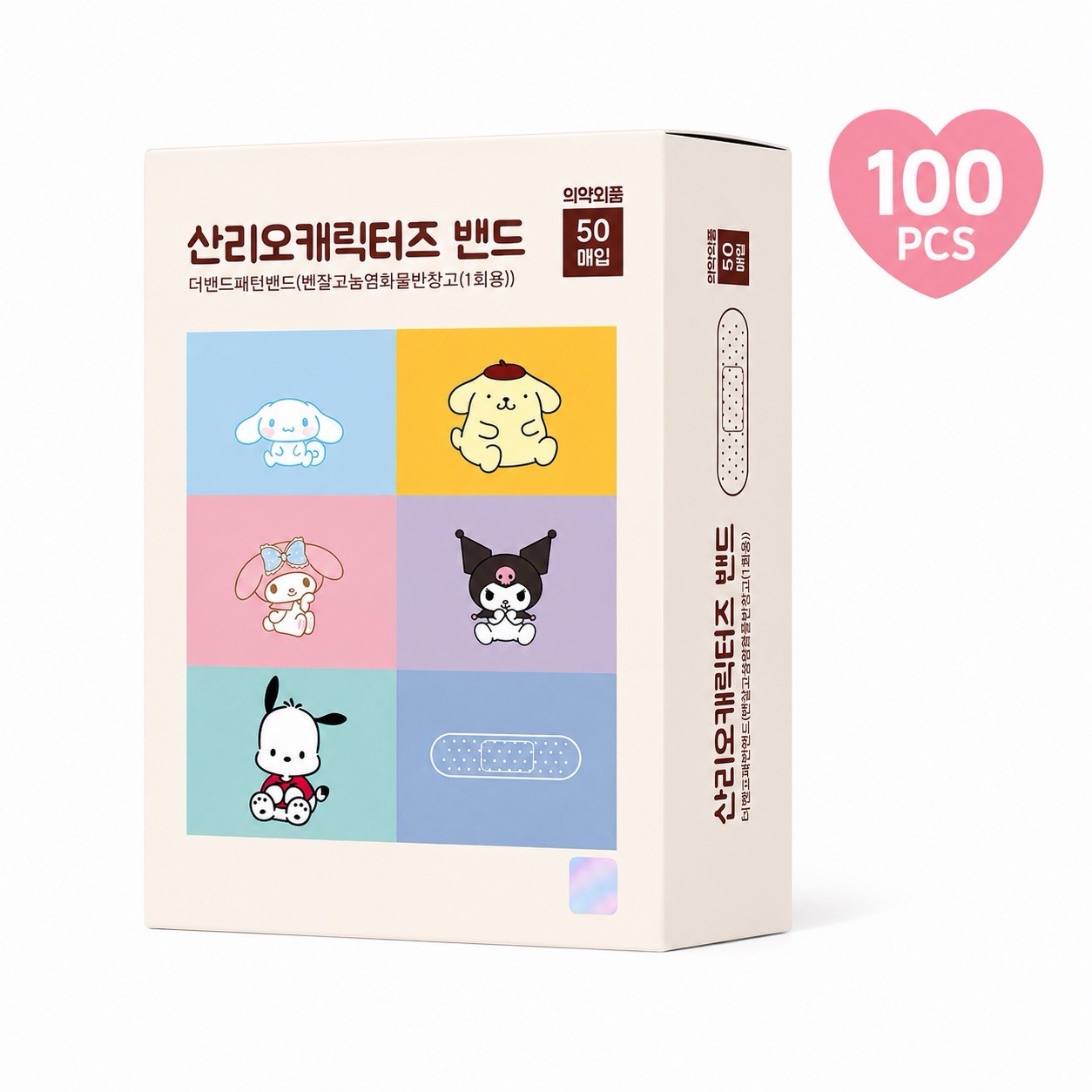 Sanrio Characters Pattern Bandages 100pcs Standard Size Cute Kids Adhesive